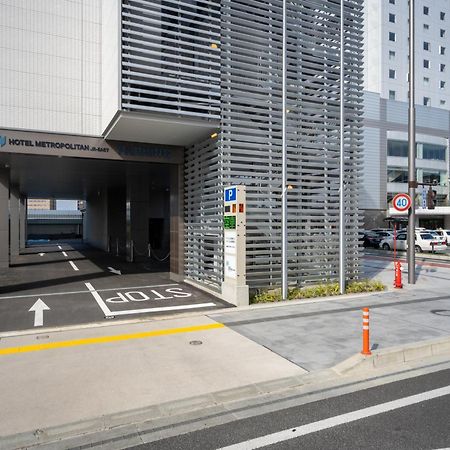 Hotel Metropolitan Yamagata Yamagata  Exterior photo